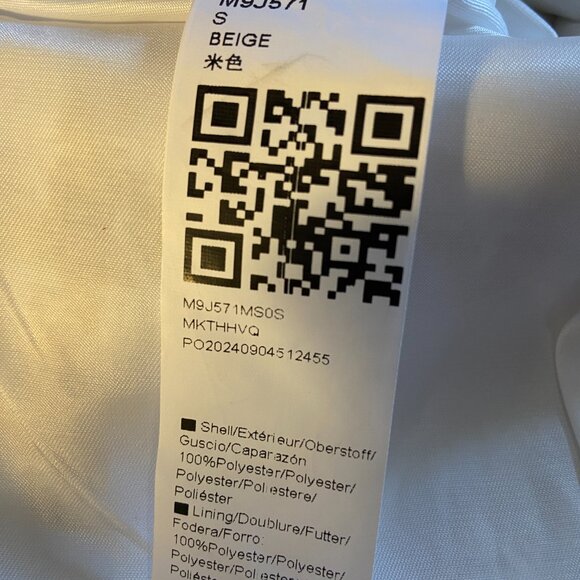 ✨✨Cicy Bell Cropped Tweed Blazer 2 Piece Outfits and Mini Skirt Sets Small NWOT - Picture 6 of 7